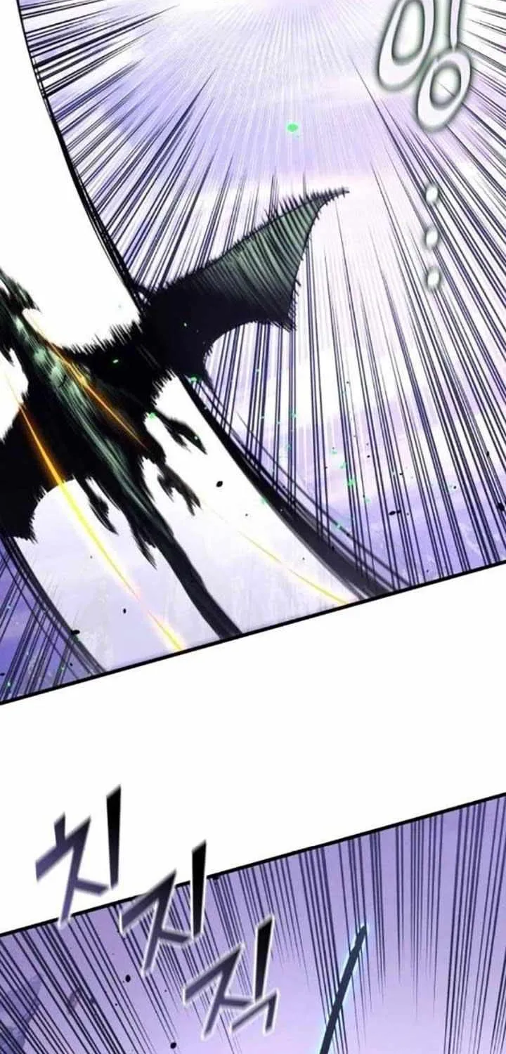 Read Kill The Dragon chapter 161 image 57 on Lezhin