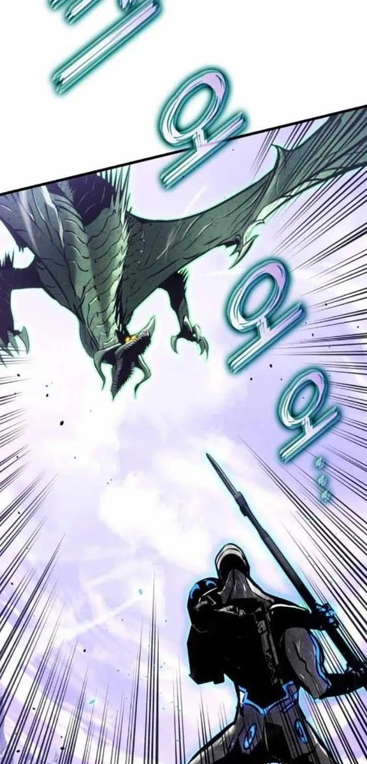 Read Kill The Dragon chapter 161 image 61 on Lezhin