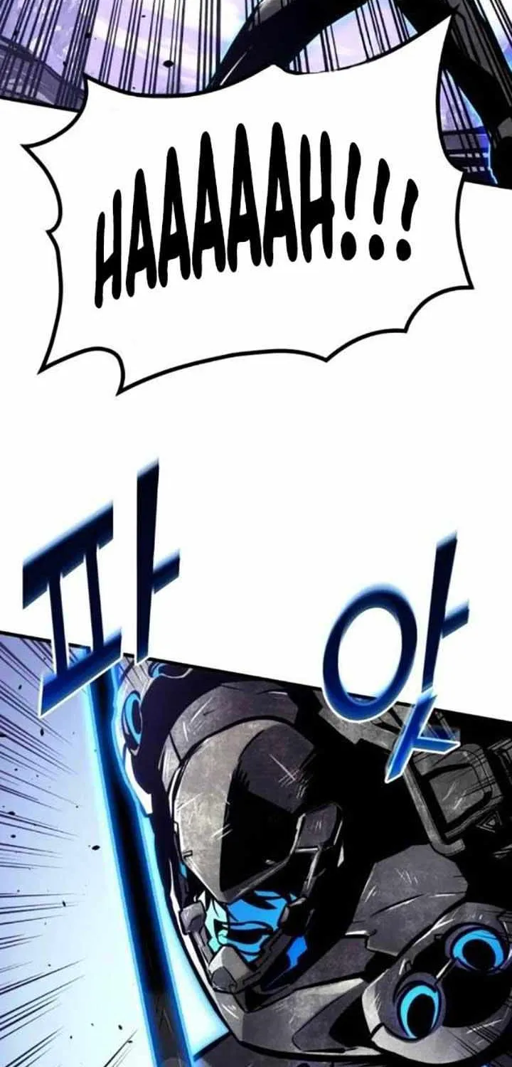 Read Kill The Dragon chapter 161 image 62 on Lezhin