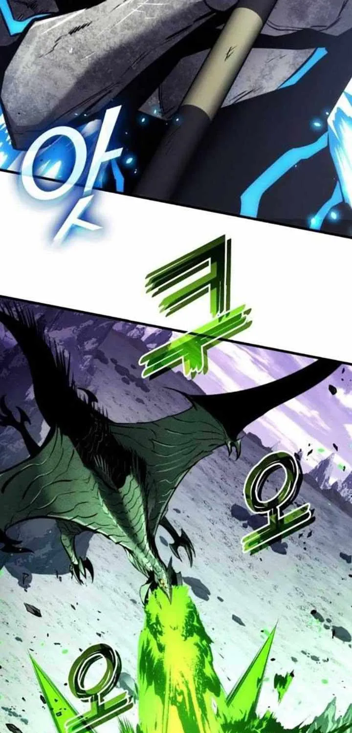 Read Kill The Dragon chapter 161 image 68 on Lezhin