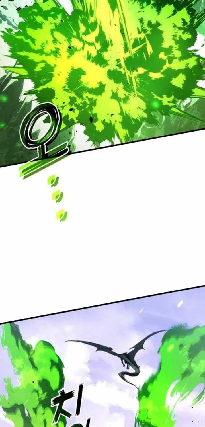 Read Kill The Dragon chapter 161 image 69 on Lezhin