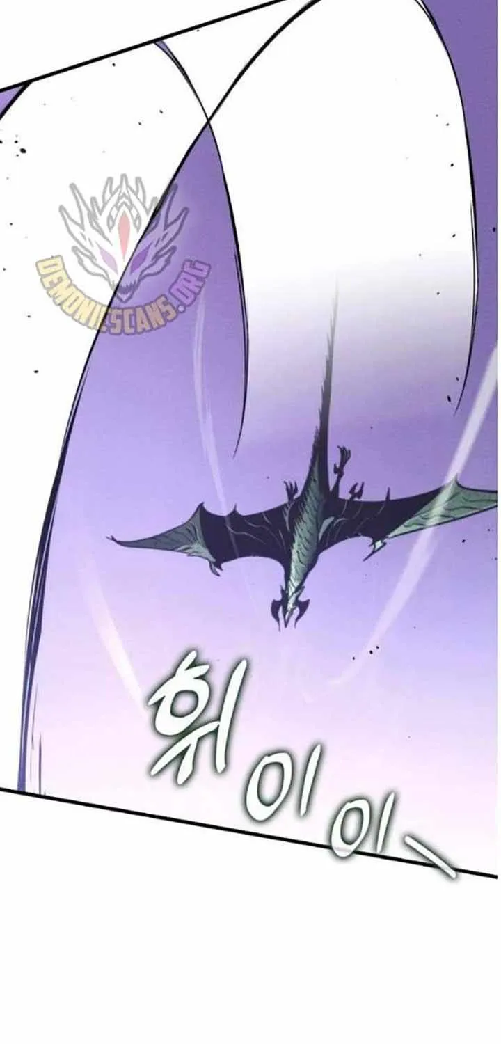Read Kill The Dragon chapter 161 image 72 on Lezhin