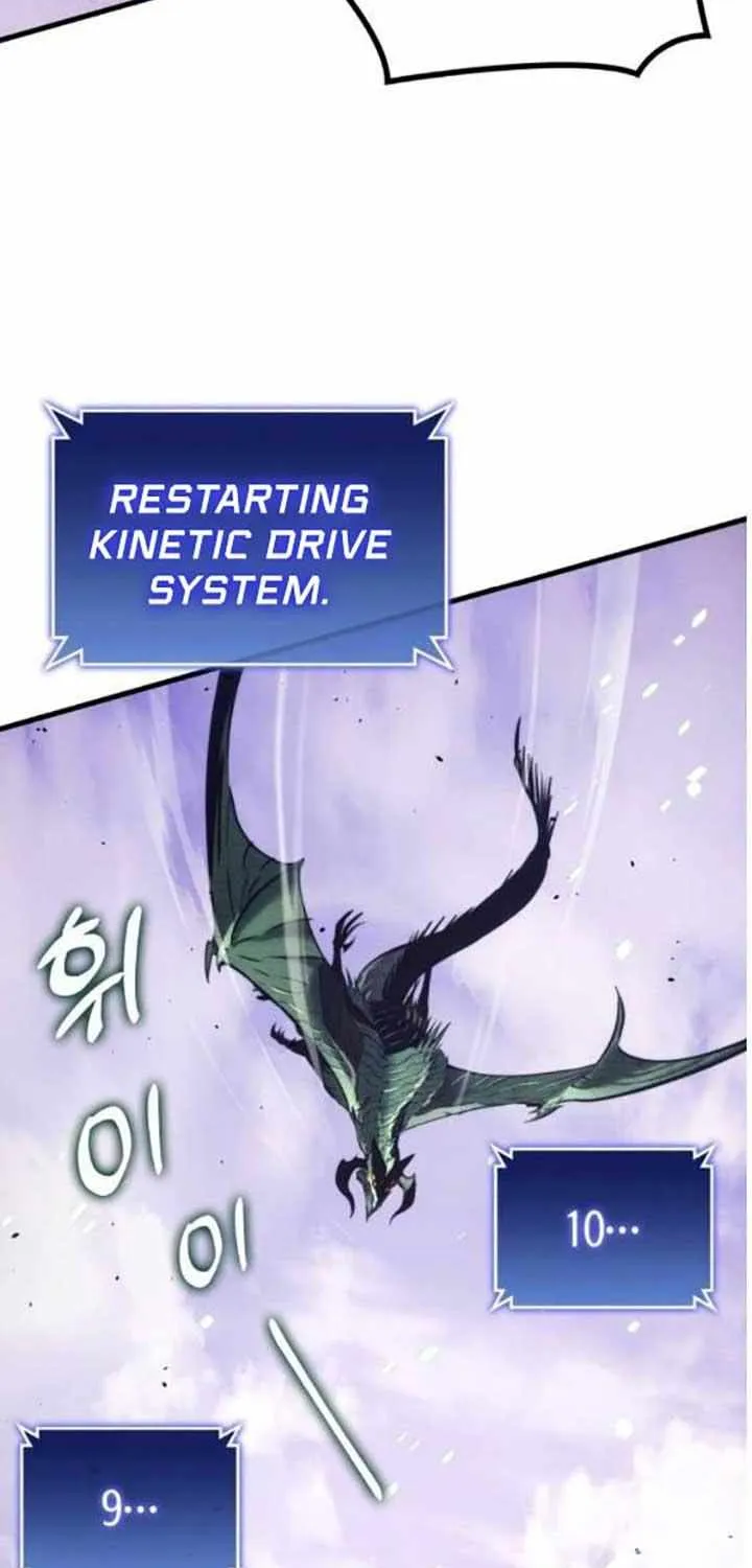 Read Kill The Dragon chapter 161 image 74 on Lezhin