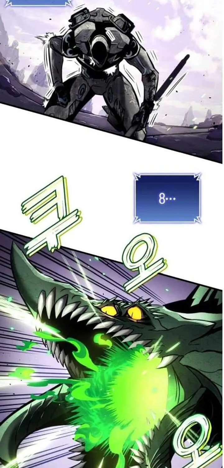 Read Kill The Dragon chapter 161 image 75 on Lezhin