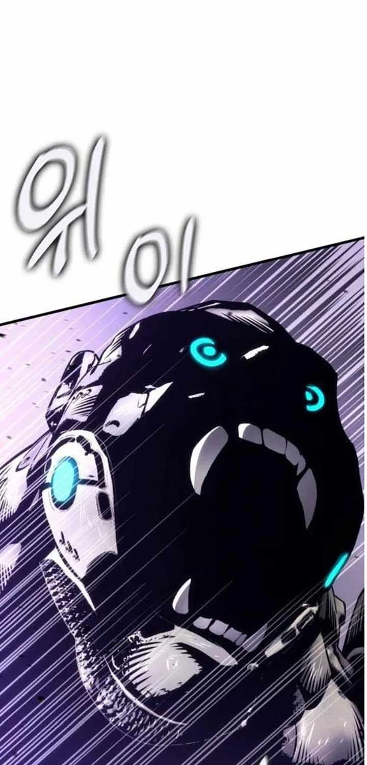 Read Kill The Dragon chapter 161 image 80 on Lezhin