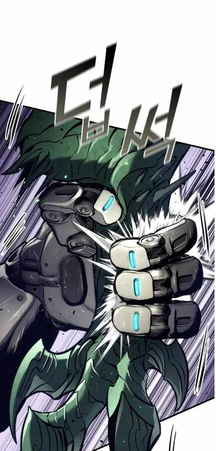Read Kill The Dragon chapter 161 image 84 on Lezhin