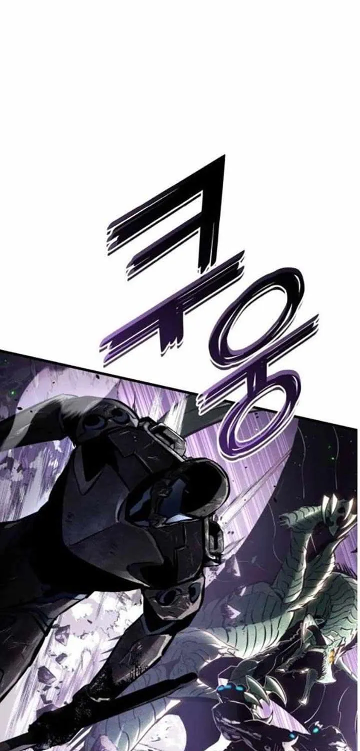 Read Kill The Dragon chapter 161 image 87 on Lezhin