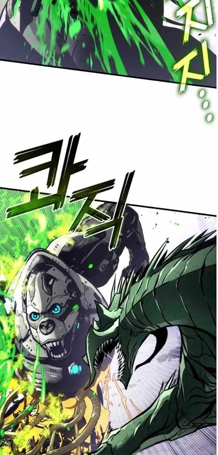 Read Kill The Dragon chapter 161 image 96 on Lezhin