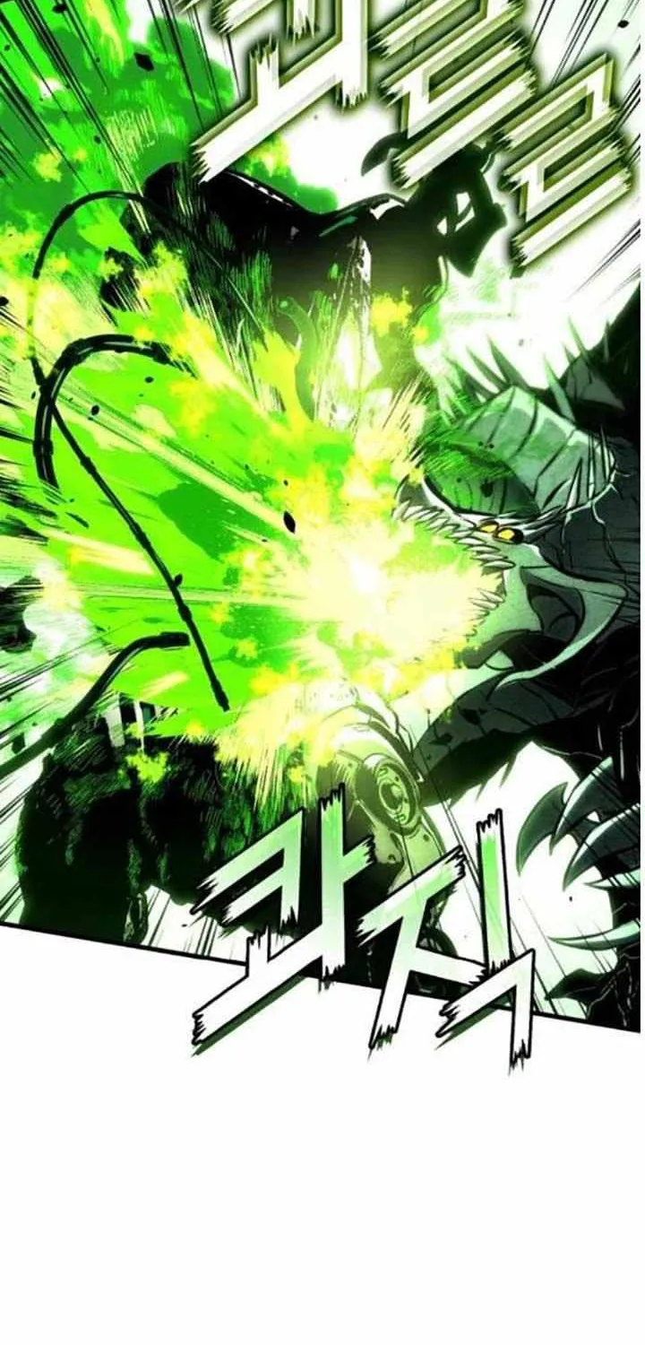 Read Kill The Dragon chapter 161 image 98 on Lezhin