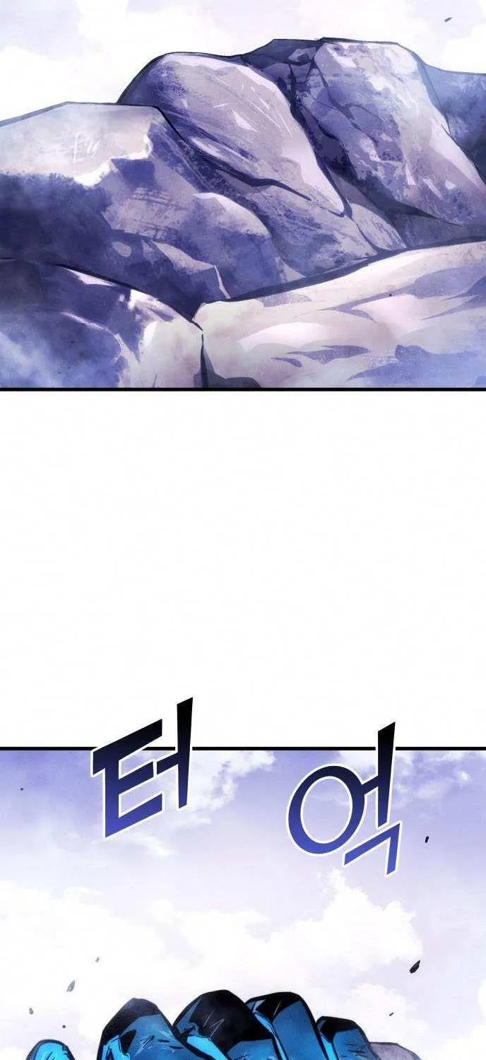 Read Kill The Dragon chapter 162 image 11 on Lezhin