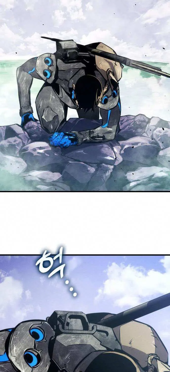 Read Kill The Dragon chapter 162 image 13 on Lezhin