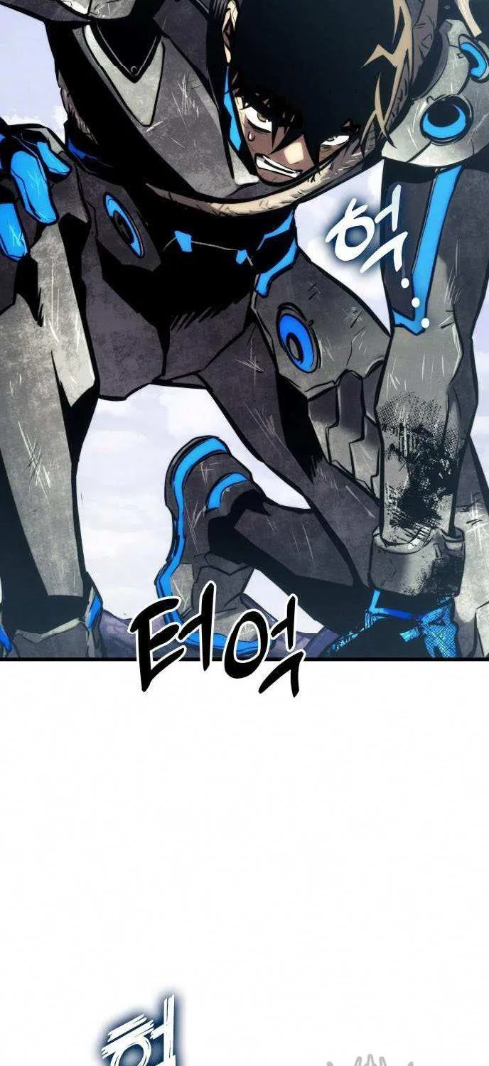 Read Kill The Dragon chapter 162 image 14 on Lezhin