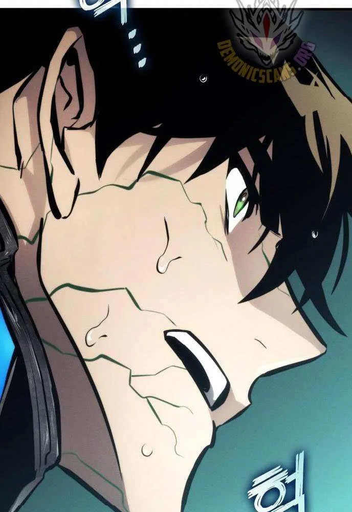 Read Kill The Dragon chapter 162 image 15 on Lezhin