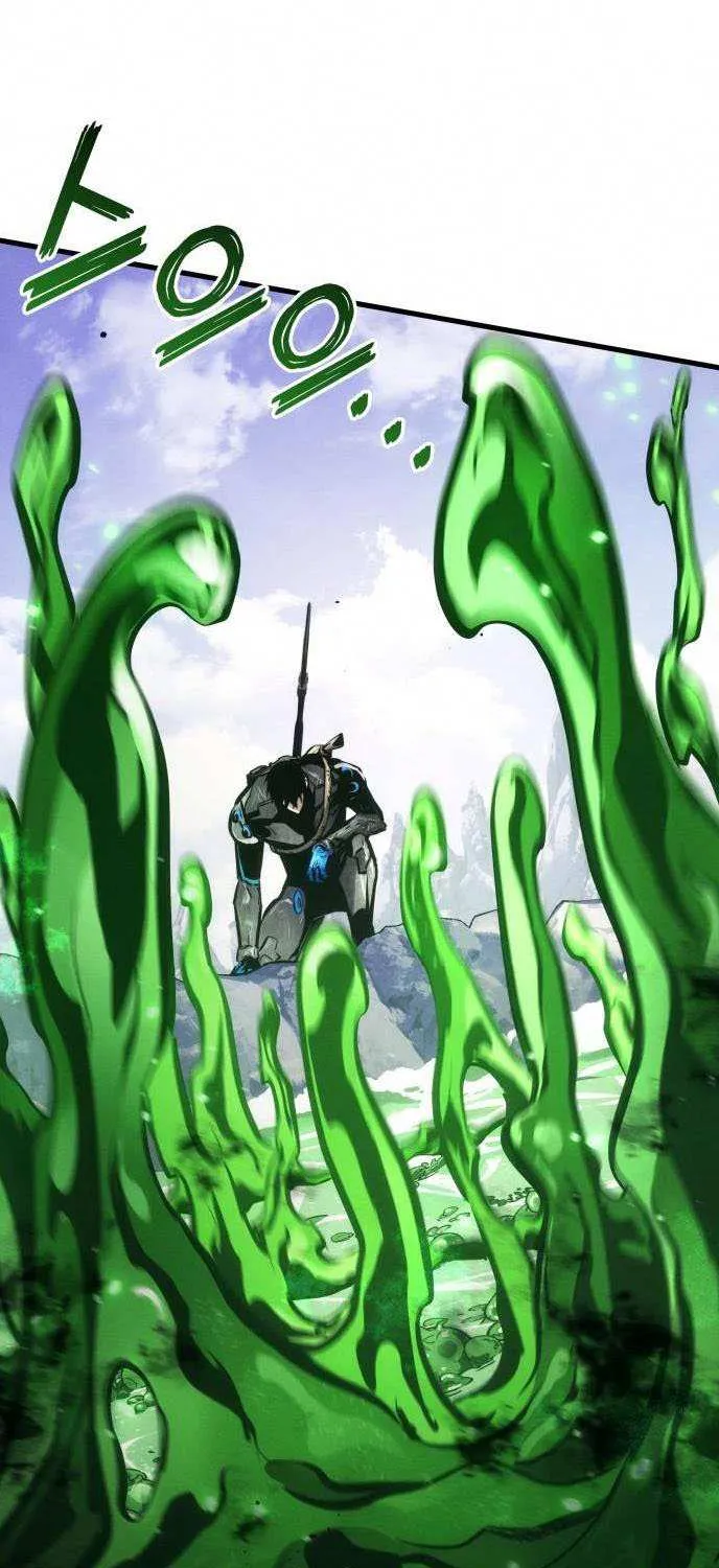 Read Kill The Dragon chapter 162 image 25 on Lezhin
