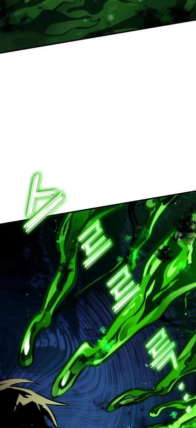 Read Kill The Dragon chapter 162 image 26 on Lezhin