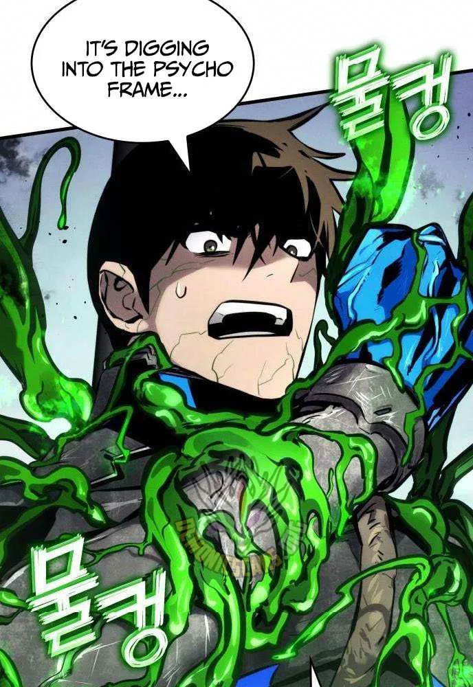Read Kill The Dragon chapter 162 image 29 on Lezhin