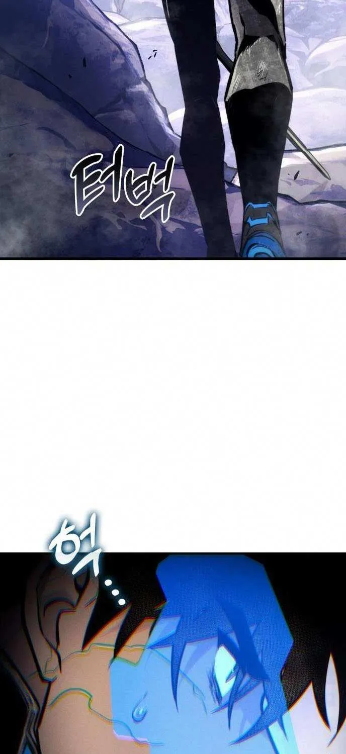 Read Kill The Dragon chapter 162 image 3 on Lezhin