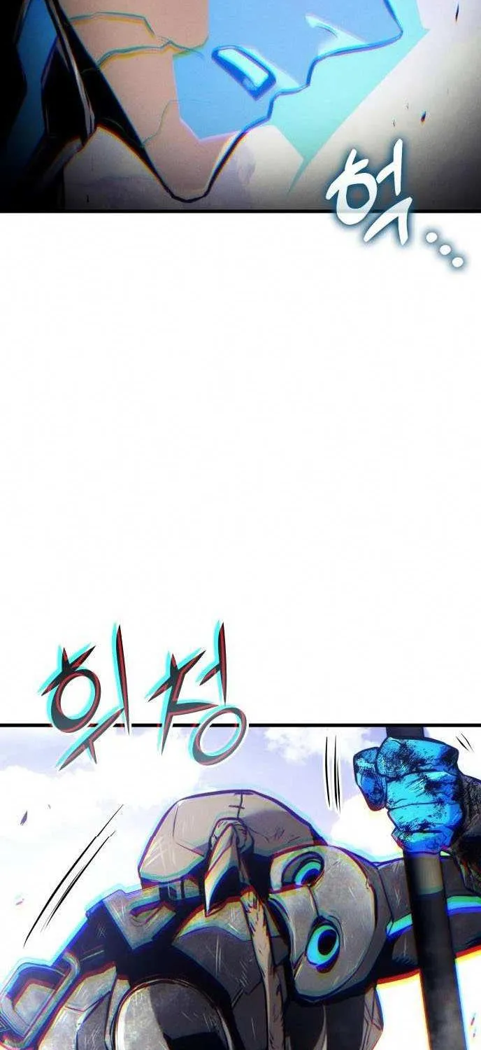 Read Kill The Dragon chapter 162 image 4 on Lezhin