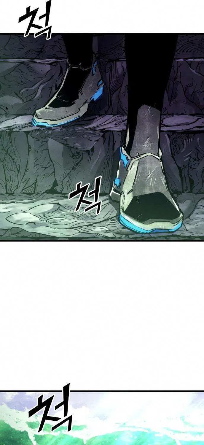 Read Kill The Dragon chapter 162 image 44 on Lezhin
