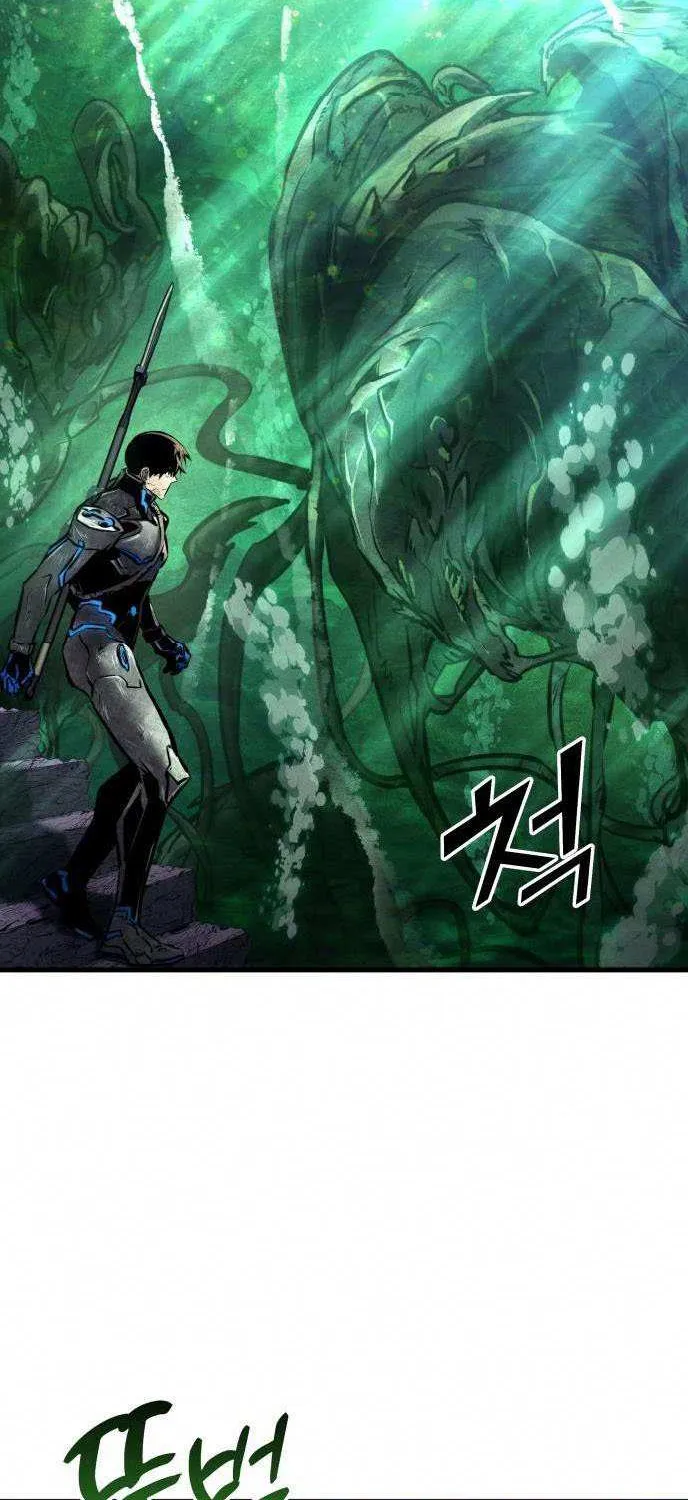 Read Kill The Dragon chapter 162 image 45 on Lezhin