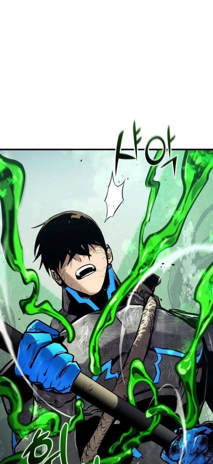 Read Kill The Dragon chapter 162 image 48 on Lezhin