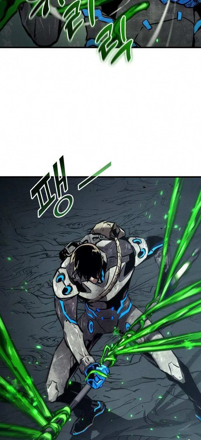 Read Kill The Dragon chapter 162 image 49 on Lezhin