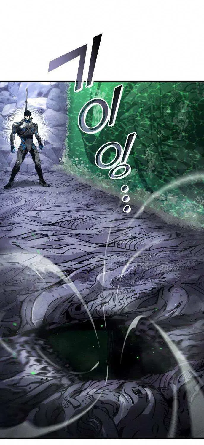 Read Kill The Dragon chapter 162 image 52 on Lezhin