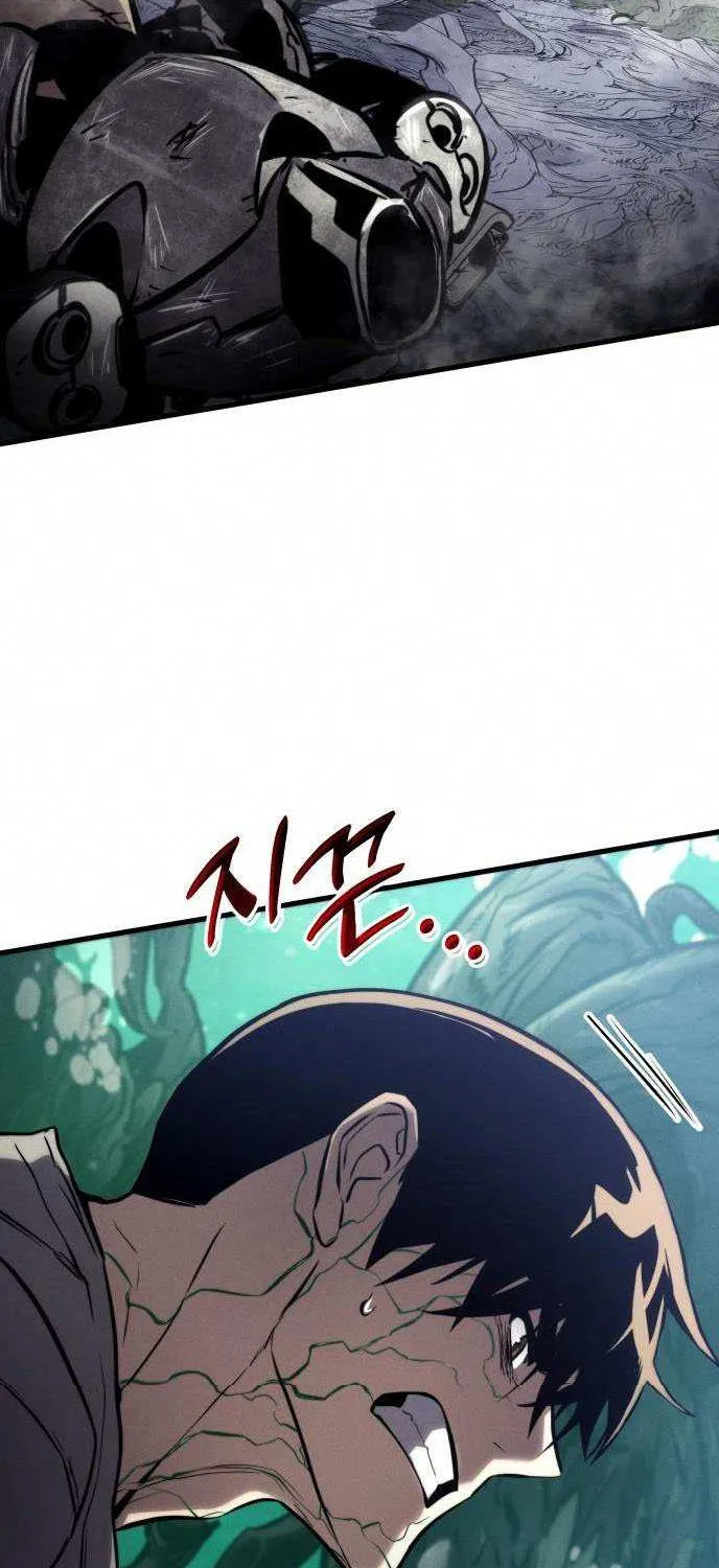 Read Kill The Dragon chapter 162 image 66 on Lezhin