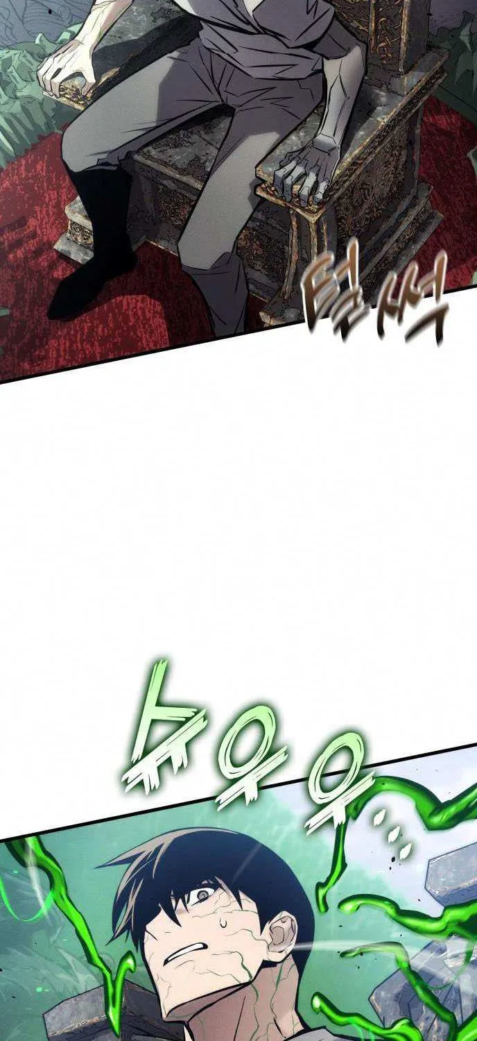 Read Kill The Dragon chapter 162 image 70 on Lezhin