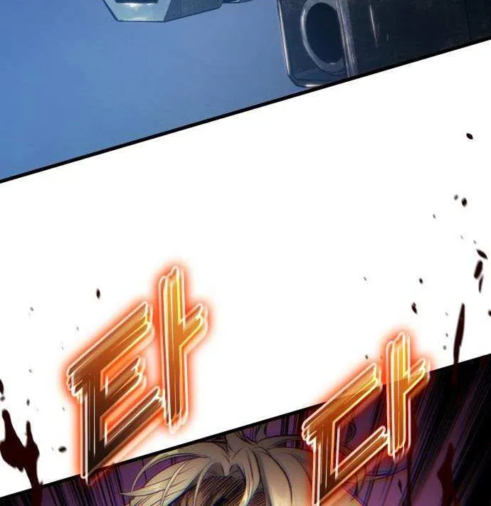 Read Kill The Dragon chapter 163 image 103 on Lezhin