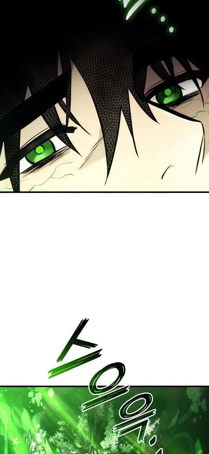 Read Kill The Dragon chapter 163 image 28 on Lezhin