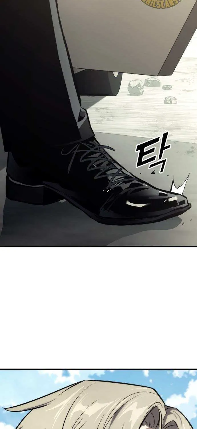 Read Kill The Dragon chapter 163 image 50 on Lezhin