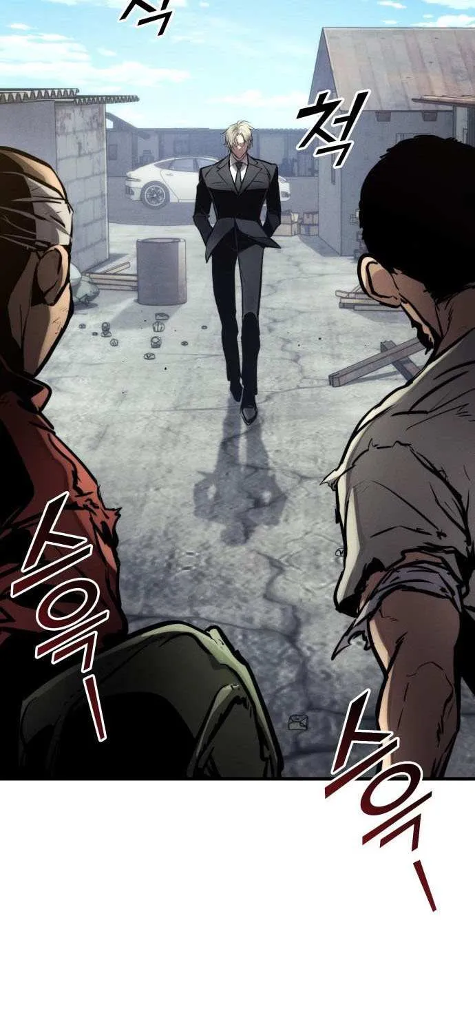 Read Kill The Dragon chapter 163 image 52 on Lezhin