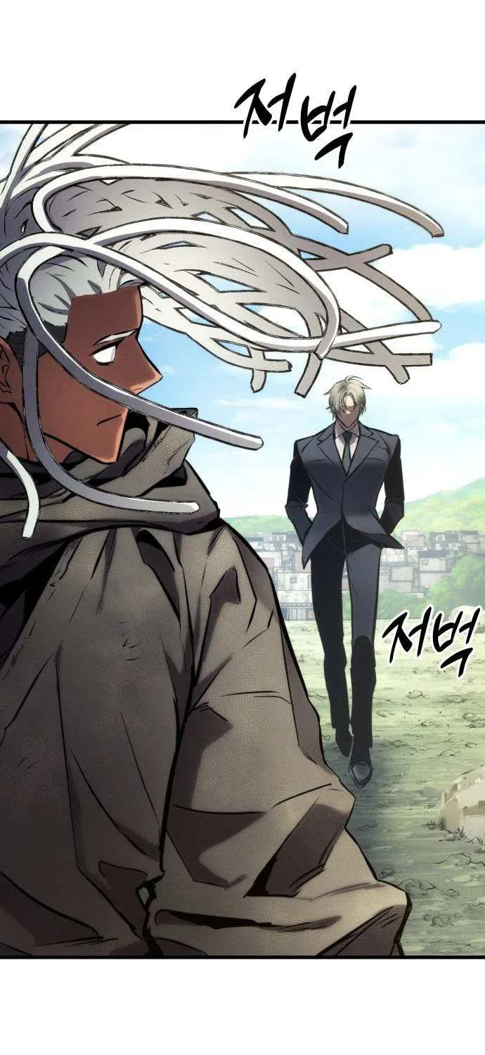 Read Kill The Dragon chapter 163 image 57 on Lezhin