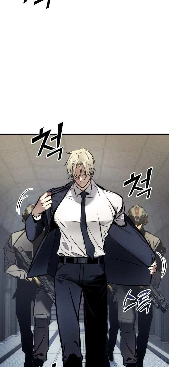 Read Kill The Dragon chapter 163 image 99 on Lezhin