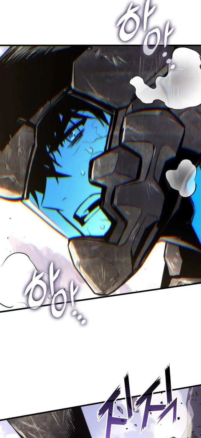 Read Kill The Dragon chapter 164 image 66 on Lezhin