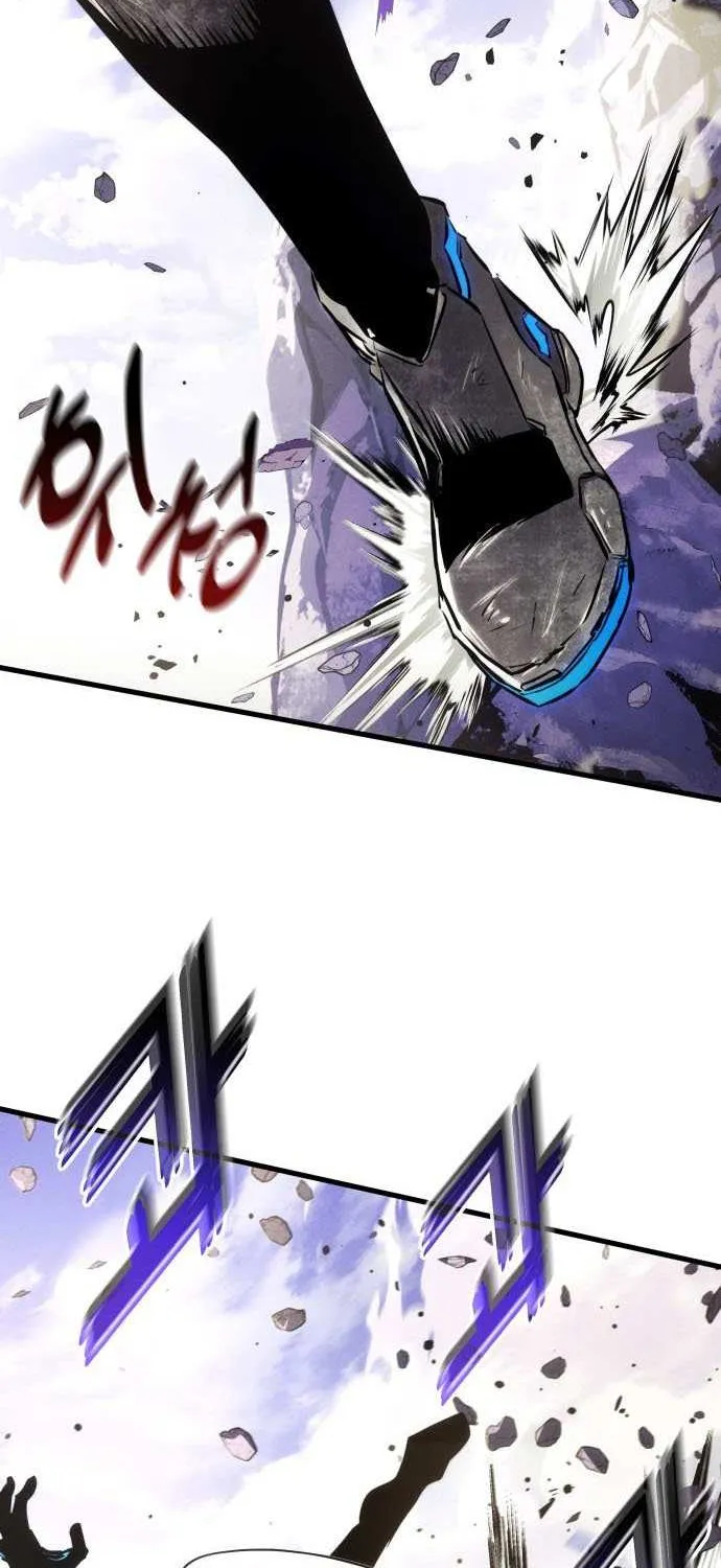 Read Kill The Dragon chapter 164 image 67 on Lezhin