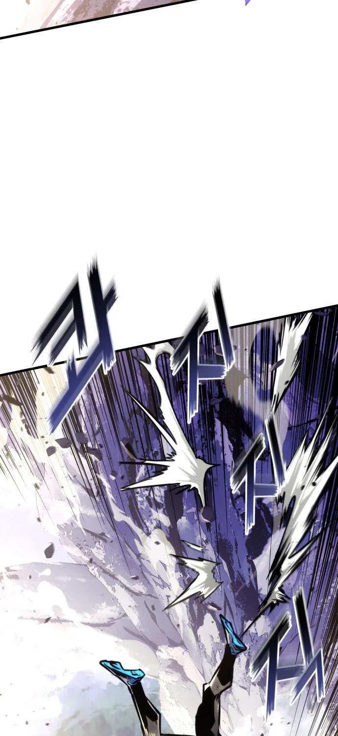 Read Kill The Dragon chapter 164 image 69 on Lezhin