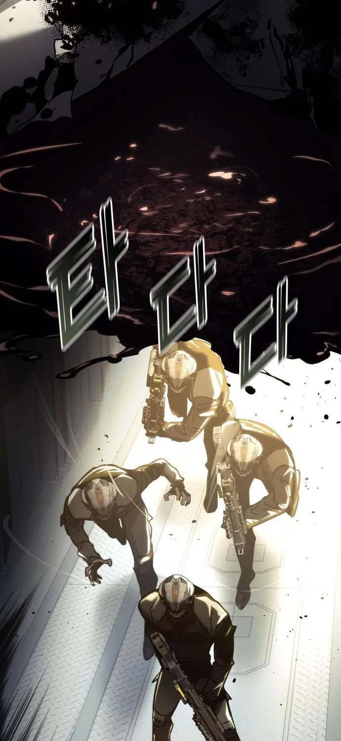 Read Kill The Dragon chapter 164 image 7 on Lezhin