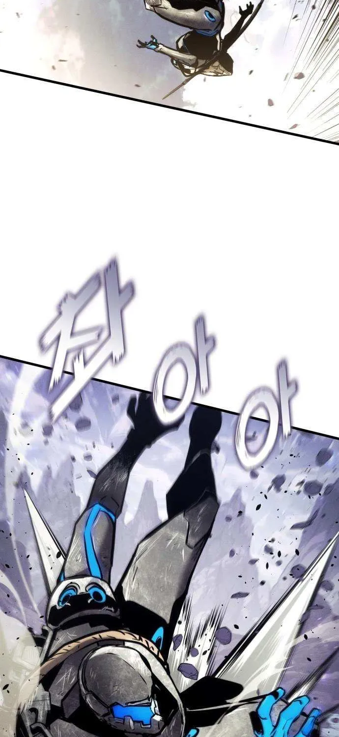 Read Kill The Dragon chapter 164 image 70 on Lezhin