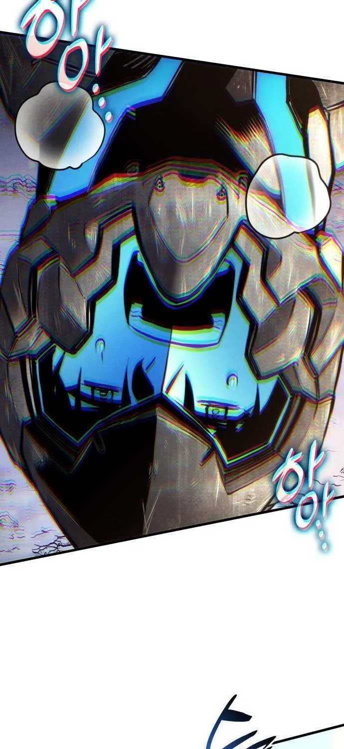 Read Kill The Dragon chapter 164 image 73 on Lezhin