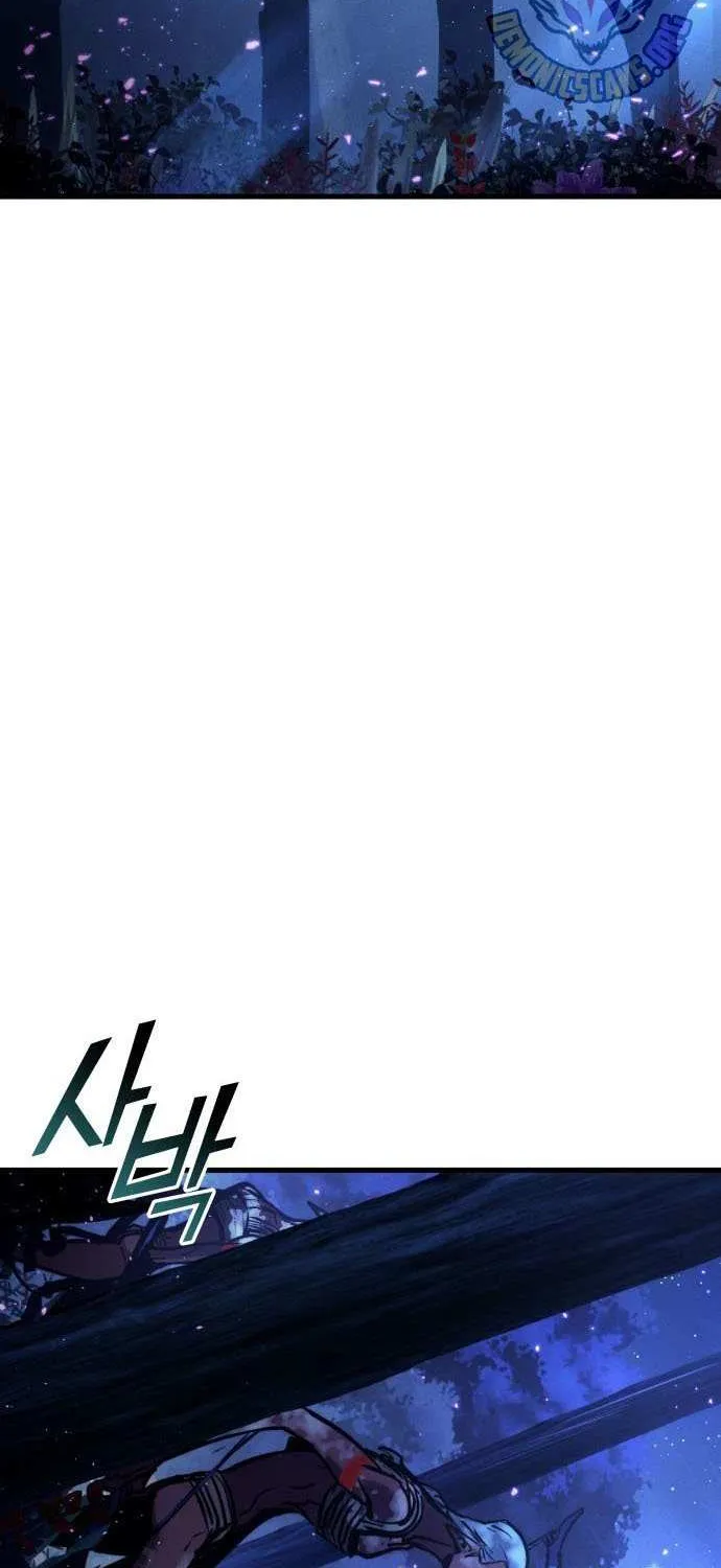 Read Kill The Dragon chapter 164 image 77 on Lezhin