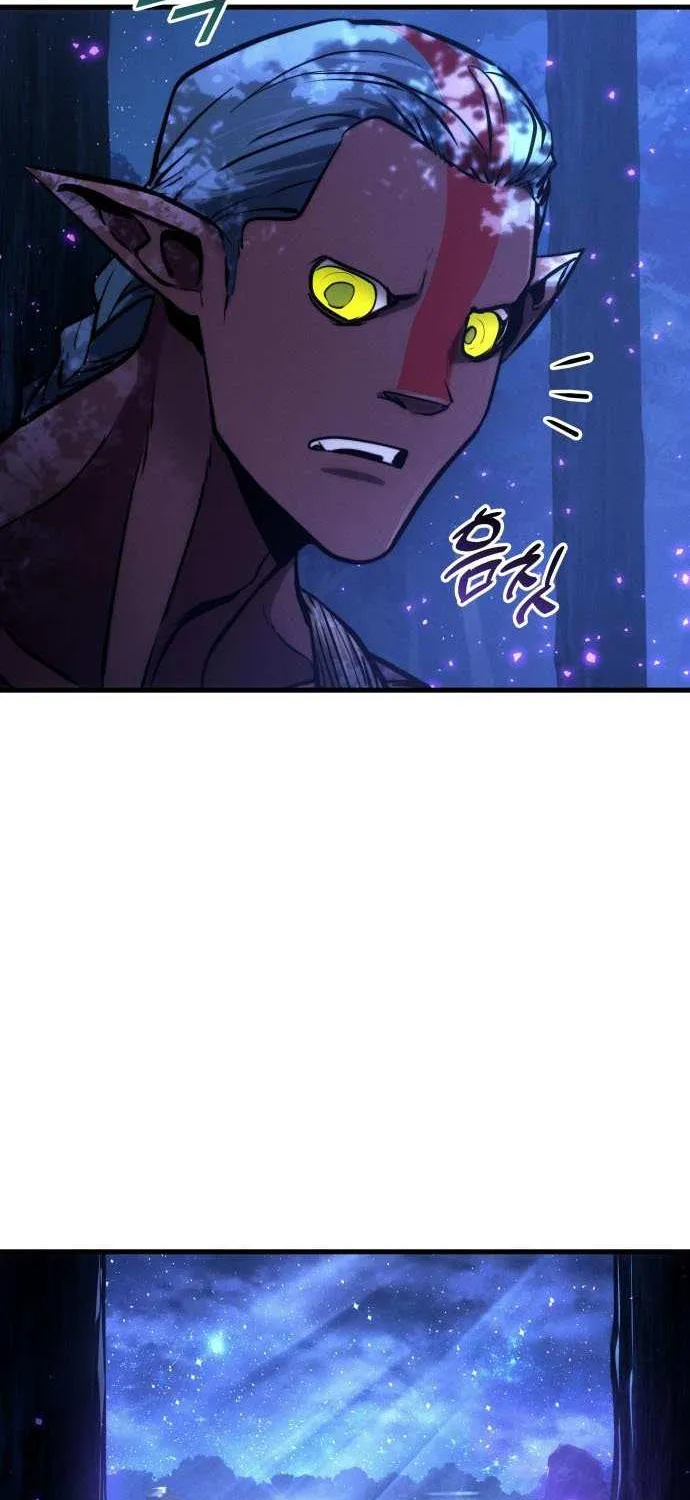Read Kill The Dragon chapter 164 image 79 on Lezhin