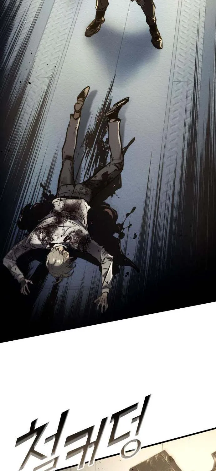 Read Kill The Dragon chapter 164 image 8 on Lezhin