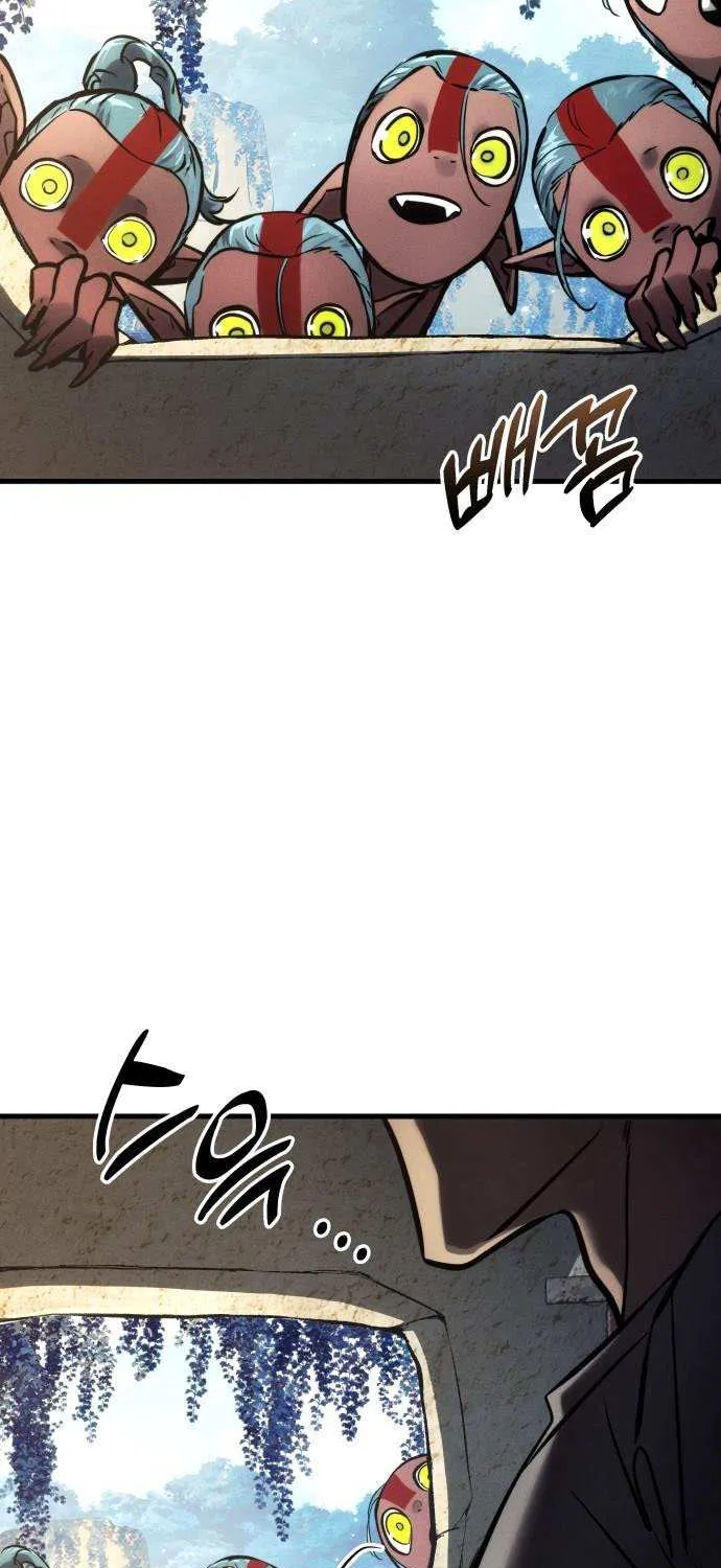 Read Kill The Dragon chapter 164 image 92 on Lezhin