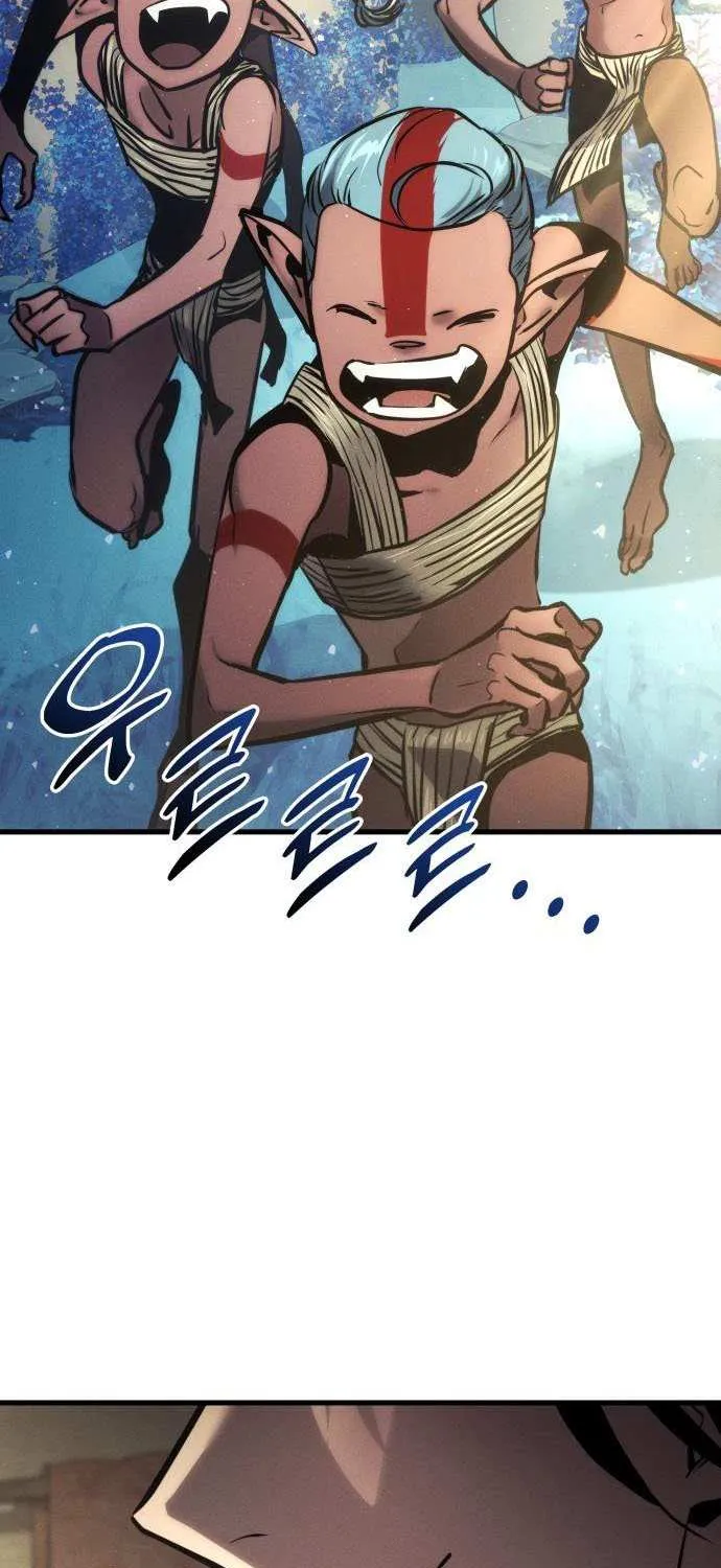 Read Kill The Dragon chapter 164 image 94 on Lezhin