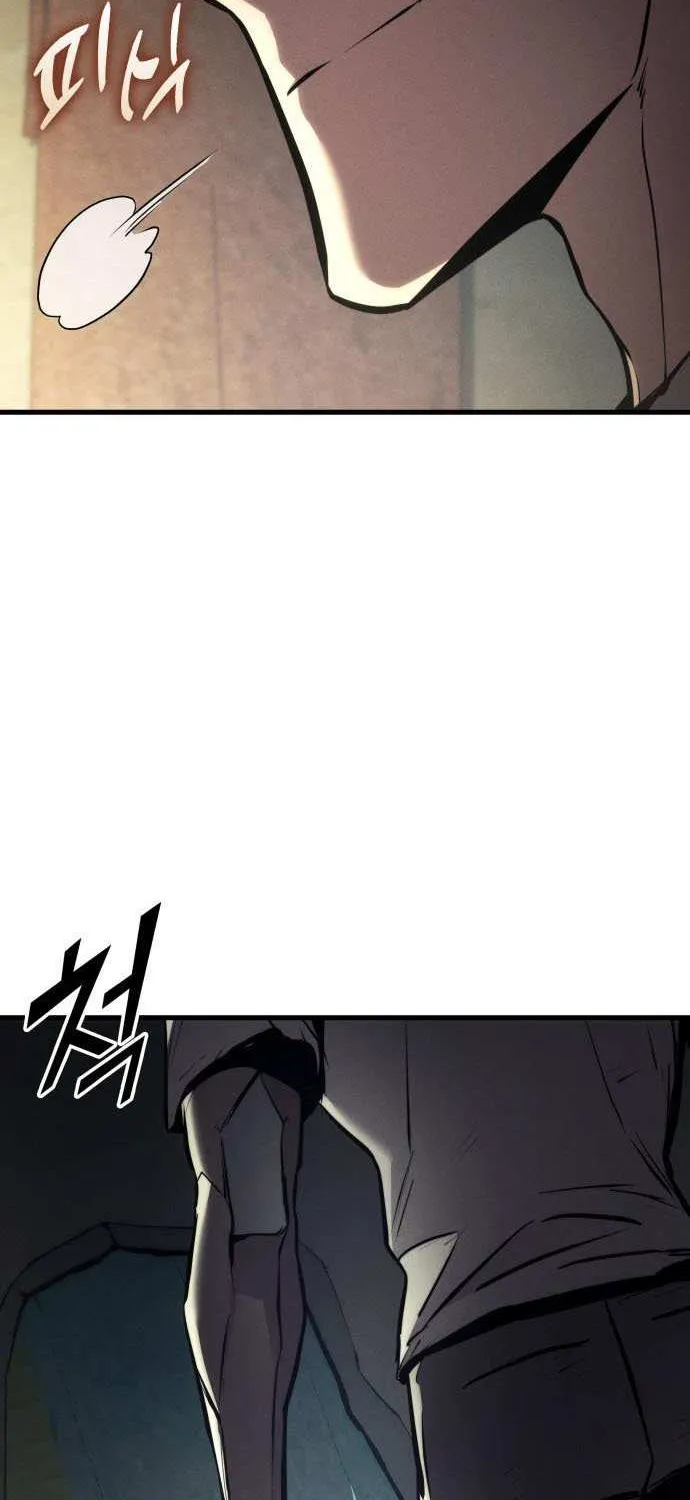 Read Kill The Dragon chapter 164 image 95 on Lezhin