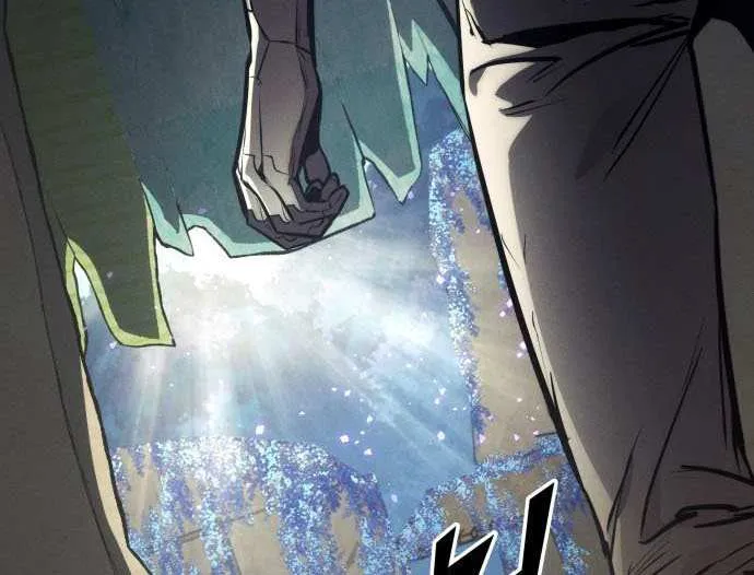 Read Kill The Dragon chapter 164 image 96 on Lezhin