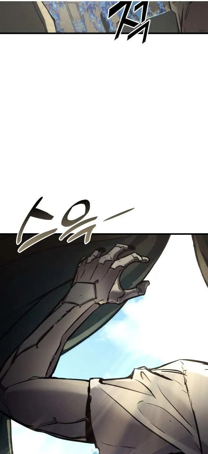 Read Kill The Dragon chapter 164 image 97 on Lezhin