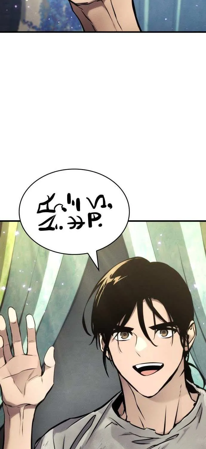 Read Kill The Dragon chapter 164 image 99 on Lezhin